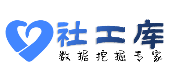 海外查询手机定位具体位置